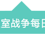 皇室战争法术牌使用技巧全解析：万箭齐发等法术牌的实战应用与策略