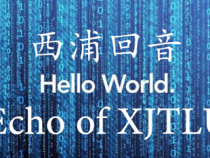 人工智能与诗人的时代：从汉字到字母的排列组合