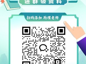 孩子休学躺平怎么办？1000+成功复学案例分享，三步操作法助孩子重回正轨