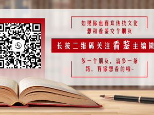 梁山马军八骠骑与十六小彪将实力对比分析：徐宁与索超的武艺评析