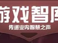 2016 DCC中国数字产业峰会：电竞、展览、高峰论坛及顶级竞技赛事详解