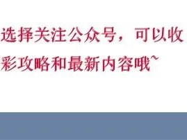 梦幻西游2020年人气依旧，从单开到五开再到养老，玩家分享游戏历程