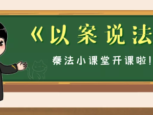 未成年人游戏充值纠纷案：家长要求退还4398元充值款，游戏公司否认责任