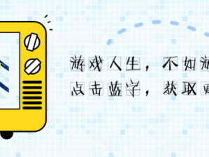 揭秘枪斗术原理与ACG世界中的枪械魅力：从经典动漫到现代爆款