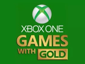 国服Xbox Live金会员公测结束及收费通知，获取免费资格教程