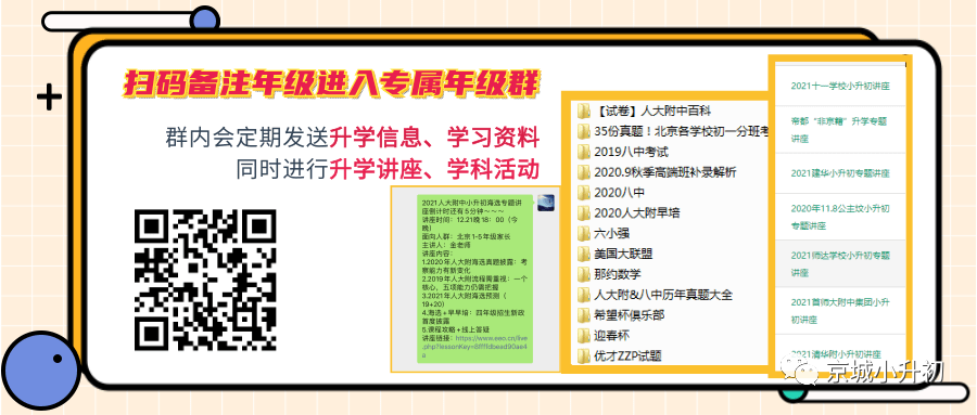 小数乘法计算题50_小数乘法计算100道带答案_小数乘法计算题100道