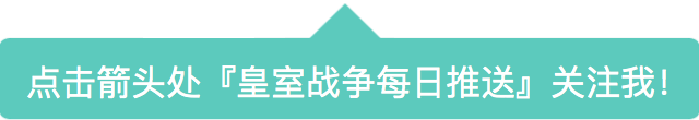 皇室战争野猪骑士_皇室战争野猪骑士用法_部落冲突皇室战争野猪骑士配牌