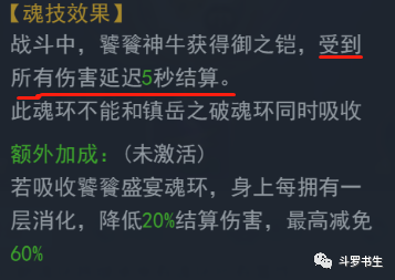 唐门那个技能解放大_解放唐门技能大全_唐门的技能释放顺序