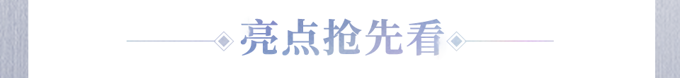 炫舞升级点券_炫舞点券等级经验250是多少_炫舞250等级经验点券