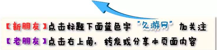 劲舞团人物名字_劲舞团团名字大全_霸气劲舞团名