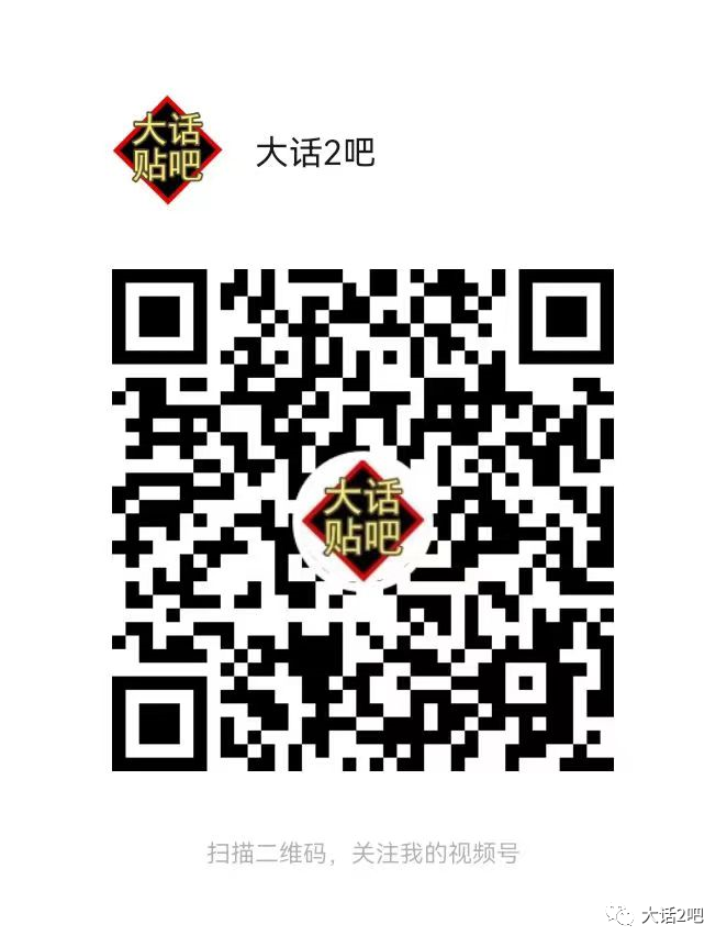 大话西游将军令输入乱蹦_大话西游2将军令手机版下载_大话西游2将军令官网易将军令