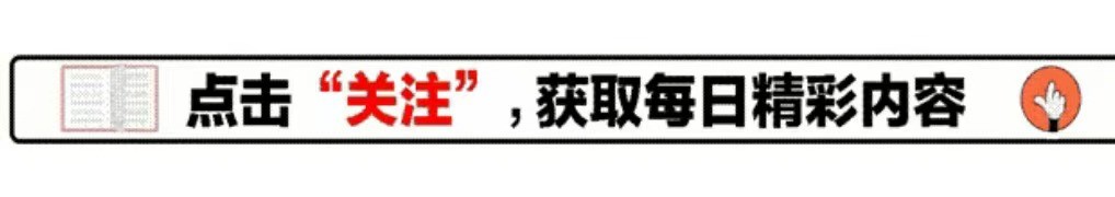 亚冠对阵表_亚冠对阵_2024亚冠16强对阵图