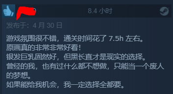 银河战士融合中文版下载_银河战士融合中文下载版_银河战士融合中文下载版安装