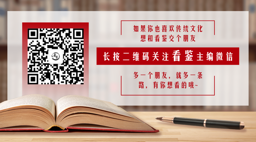 徐宁的绰号为什么叫金枪手_徐宁说枪_徐宁枪法