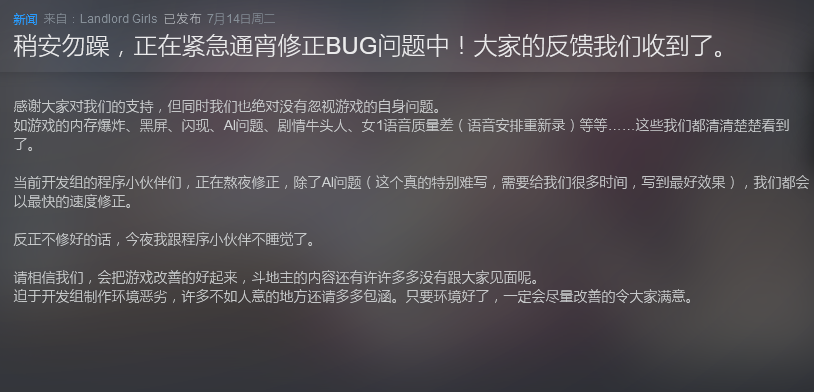 游戏斗地主_地主游戏斗地主游戏_二副牌四人斗地主游戏