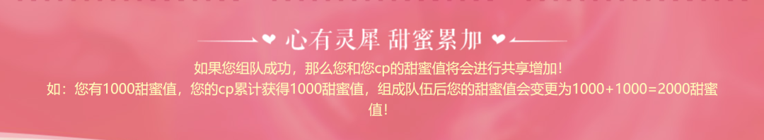 好友剑灵邀请怎么取消_剑灵邀请好友_剑灵怎么邀请好友组队