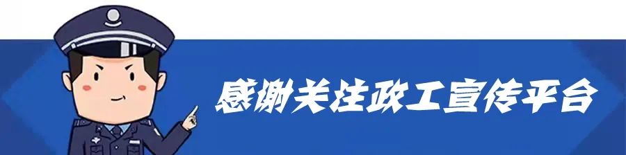 枪支管理细则_关于枪支管理规定_枪支管理法规定的枪支