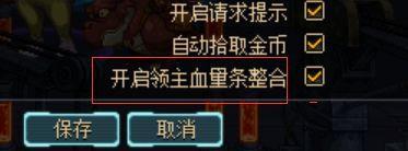 dnf蓝拳觉醒技能是什么_dnf蓝拳觉醒之抉择_蓝拳武器遴选觉醒