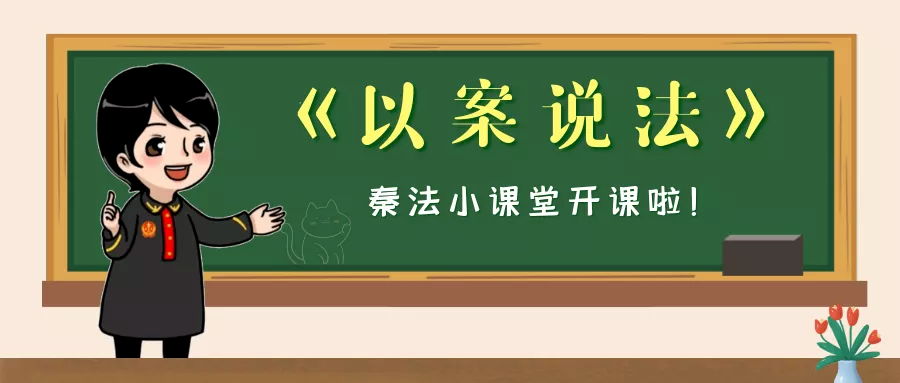 游戏公司的法律风险_手机游戏相关法律_手机游戏公司的法律法规