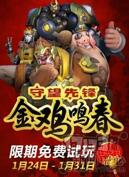 魔兽世界6.0多少级可以有坐骑_魔兽世界9.0世界坐骑_魔兽世界史诗级坐骑