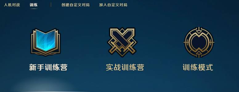 乱世三国官网_三国乱世客户端下载_乱世三国端下载客户端软件