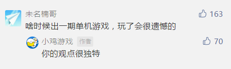 泰伯利亚黄昏利维坦_命令与征服4:泰伯利亚的黄昏等级_泰伯利亚黄昏遭遇战怎么玩