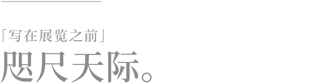 永恒岛去新区还是老区_怎么去永恒岛_永恒岛去什么区