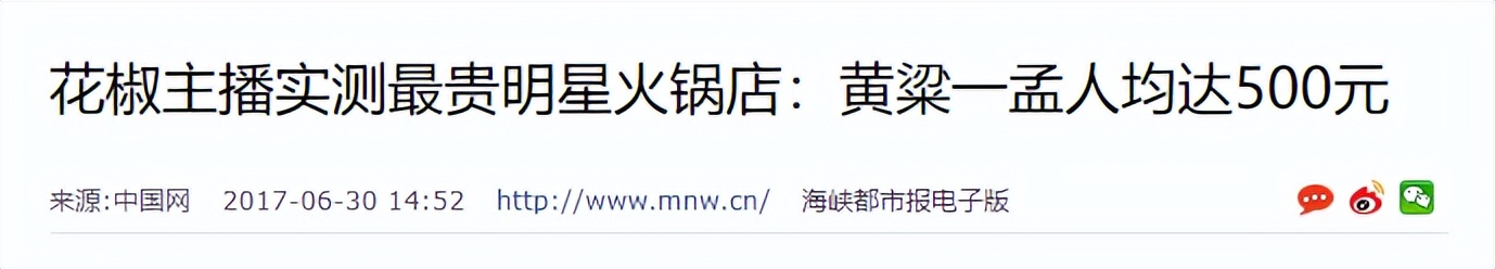 儿童加盟项目最火爆的生意_火爆加盟店_火爆的加盟项目