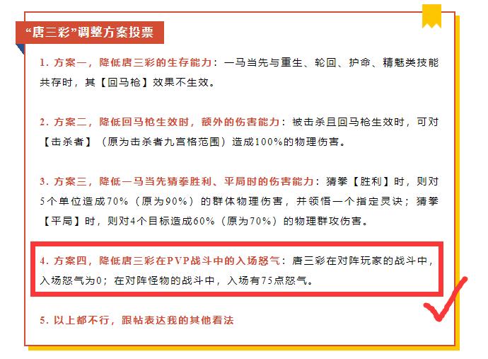 梦幻诛仙宝宝技能大全_梦幻诛仙宝宝_梦幻诛仙技能最多的抱宝宝