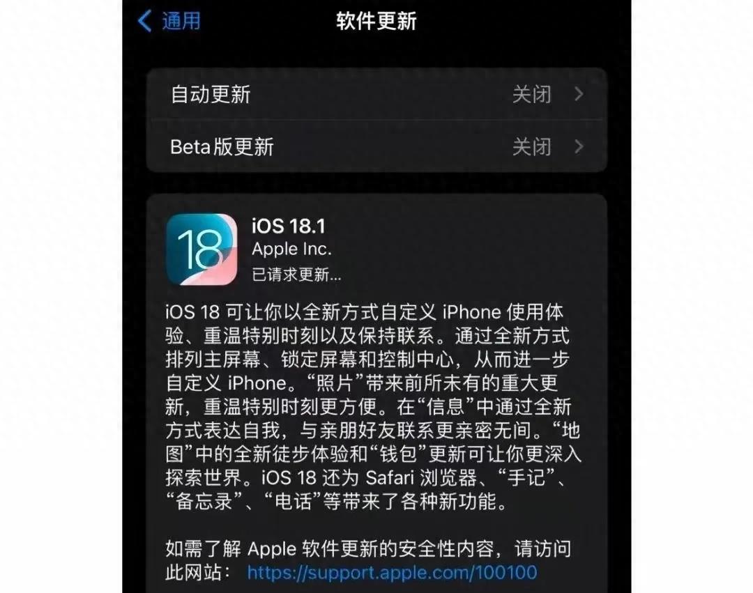 苹果锁屏来消息全透明_透明锁屏苹果消息来了不显示_iphone锁屏消息变透明