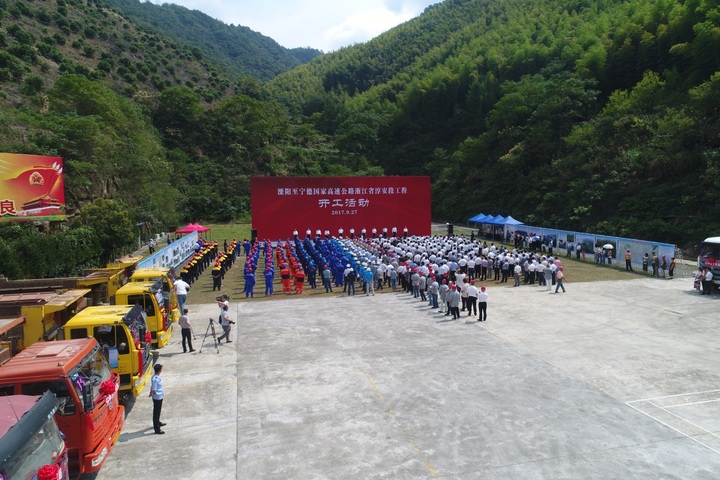 千岛湖梦想1号游轮介绍_千岛湖 梦想一号_千岛湖梦想2号在哪个码头