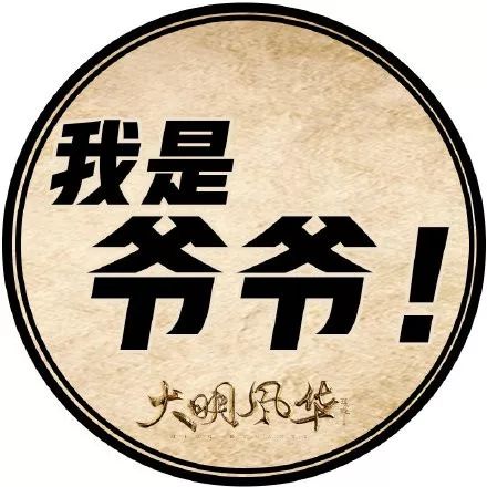 刀剑2没马能抓马吗_刀剑2去哪抓马_刀剑2可以抓马